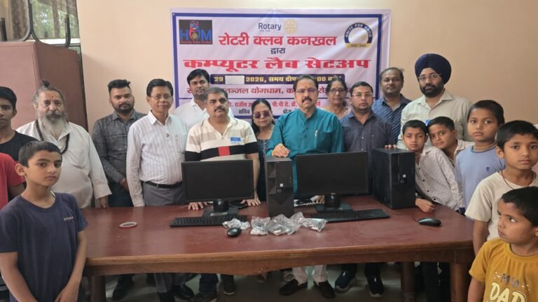 पातंजल योगधाम में कंप्यूटर लैब की स्थापना विद्यार्थियों के उज्जवल भविष्य के निर्माण में सहायक होगी कंप्यूटर लैब-नरेश रानी गर्ग