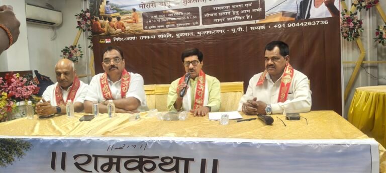 आगामी 2 मई से मोरारी बापू की राम कथा शुकतीर्थ में
