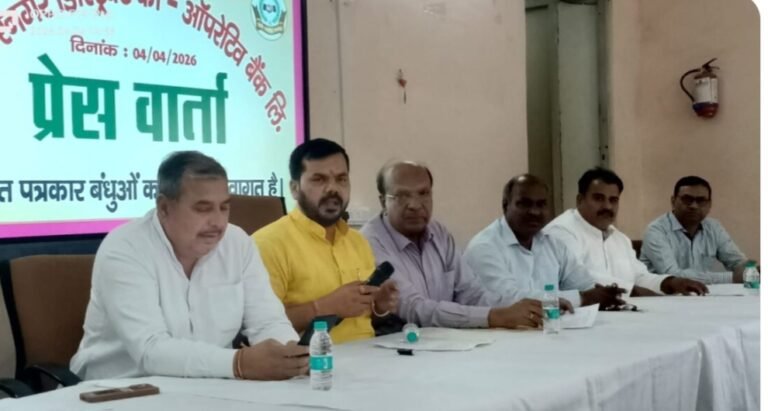 बैंक का शुद्ध लाभ 31 करोड़ पार, 3 साल में दोगुना मुनाफा: ठा. रामनाथ सिंह