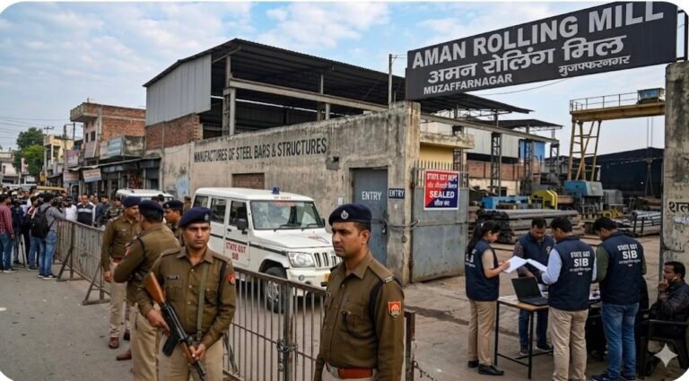 पूर्व विधायक की रोलिंग मिल पर जीएसटी की छापेमारी, मचा हड़कंप