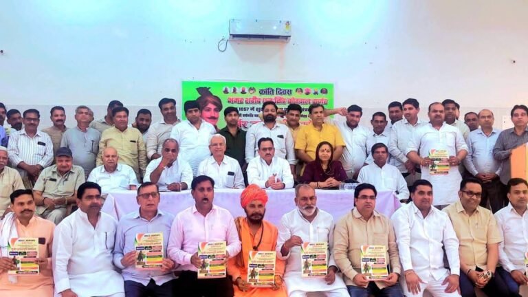 10 मई के मेरठ में गुर्जर जनजागृति सम्मेलन में भारी संख्या में जाने का ऐलान