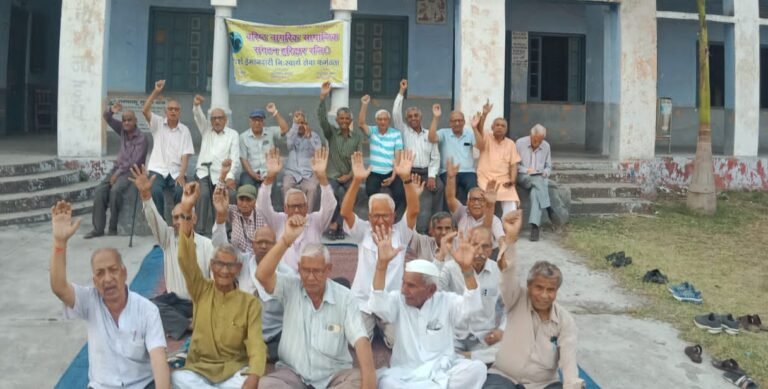 वरिष्ठ नागरिक सामाजिक संगठन ने किया व्यवसायिक गैस सिलेंडर के दाम बढ़ाने का विरोध