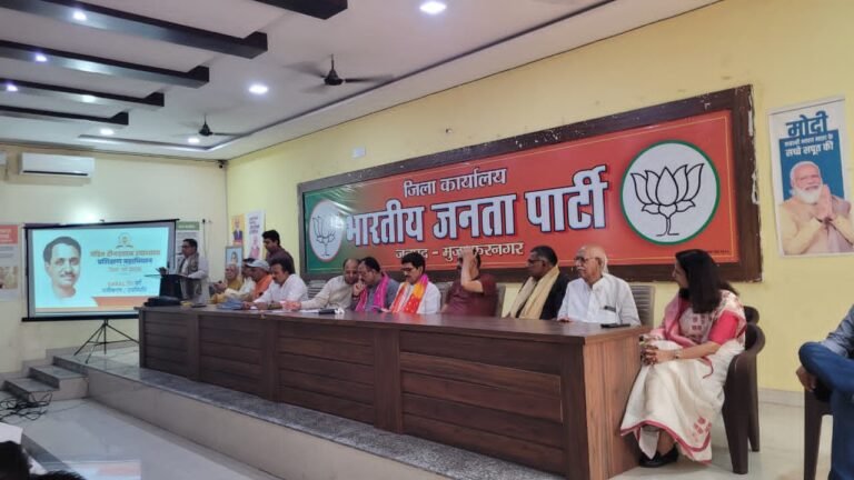 शुकतीर्थ में 13-14 मई को होगा भाजपा का दीनदयाल उपाध्याय जिला प्रशिक्षण वर्ग शिविर
