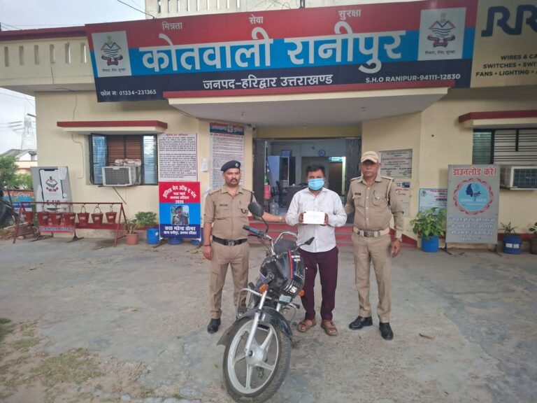 कोतवाली रानीपुर ने नशीले कैप्सूल समेत पकड़ा आरोपी