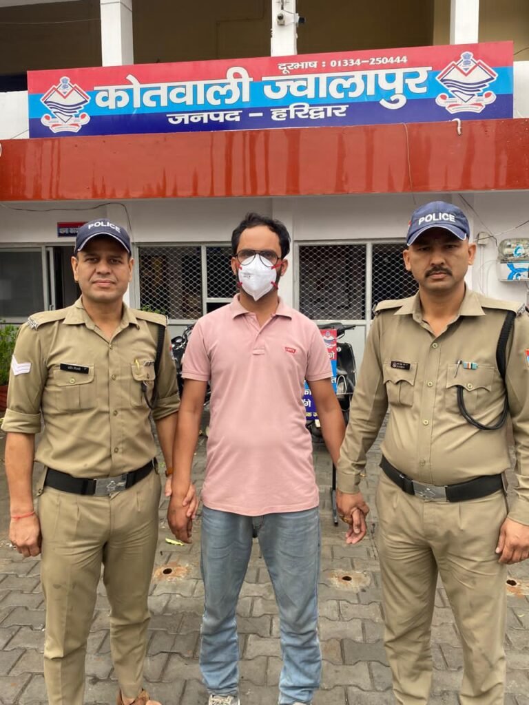 रवि चौहान हत्याकांड के मास्टरमाइंड को पुलिस ने किया गिरफ्तार