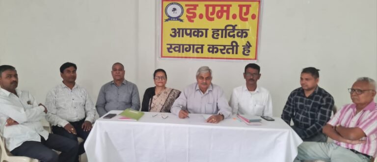 देहरादून में 24 मई को आयोजित होगा एएमए का स्थापना दिवस समारोह-डा.केपीएस चौहान