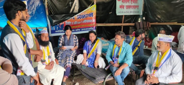 हजाराग्रांट आंगनवाड़ी केंद्र में स्वच्छता जागरूकता कार्यक्रम आयोजित
