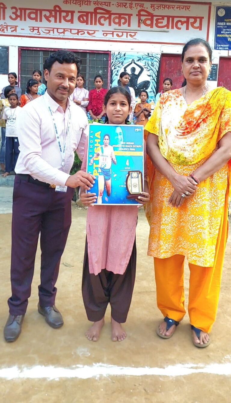 “विश्व एथलेटिक्स दिवस 2026” बालिका दौड़ प्रतियोगिता का भव्य आयोजन
