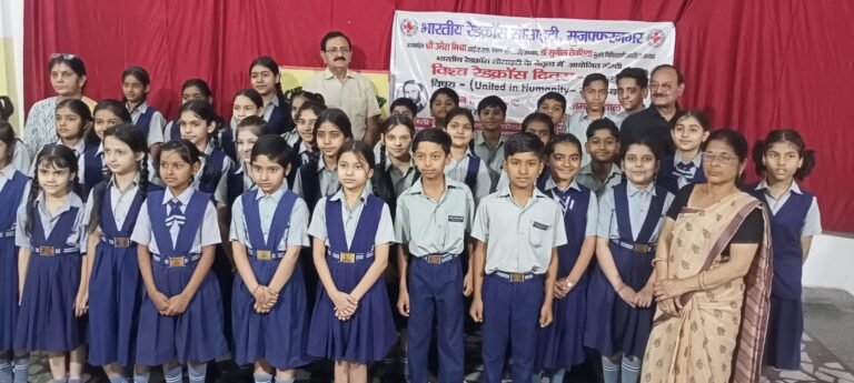 विश्व रेडक्रॉस दिवस पर मुजफ्फरनगर में रक्तदान पखवाड़े का शुभारंभ