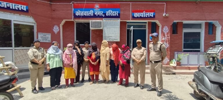 कोतवाली क्षेत्र में आपस में झगड़ा कर रही 7 महिलाओं को पुलिस ने किया गिरफ्तार