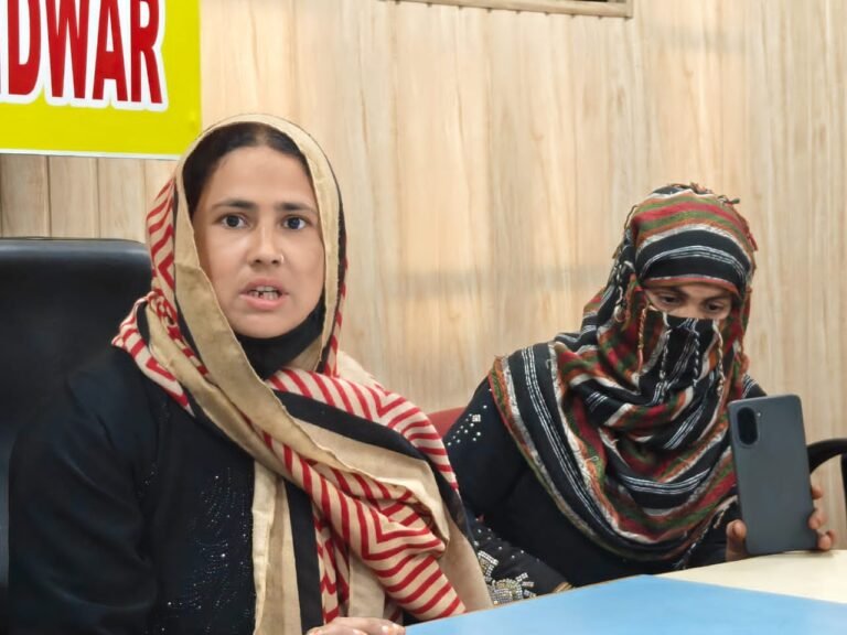 विवाहिता ने ससुरालियों पर उत्पीड़न का आरोप लगाते हुए पुलिस से लगायी कार्रवाई की गुहार