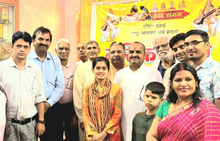 युवा कवियों की ओजस्वी प्रस्तुतियों से गूंज उठी राष्ट्रीय कवि संगम की मासिक गोष्ठी