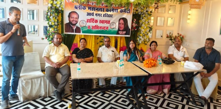 रचना शर्मा बनी आर्यनगर कांग्रेस ब्लॉक अध्यक्ष