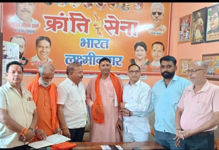 क्रांति सेना का बढ़ा कुनबा, कई हिंदूवादी नेताओं ने थामा झंडा