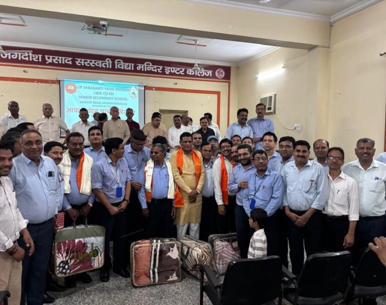 लाला जगदीश प्रसाद में आचार्य वंदन एवं छात्र अभिनंदन कार्यक्रम आयोजित
