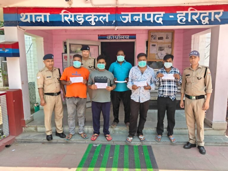 ऑपरेशन प्रहर के तहत सिडकुल पुलिस ने पांच सटोरिए दबोचे