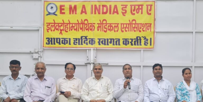 निःशुल्क चिकित्सा एवं स्वास्थ्य जांच शिविर 21 मई को