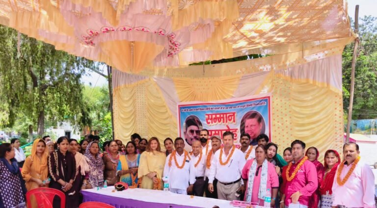 स्वच्छता सेवा समिति ने किया सम्मान समारोह का आयोजन