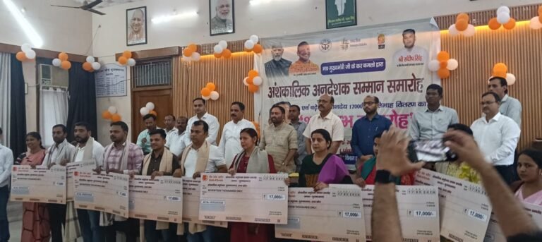 जनपद के 108 अंशकालिक अनुदेशकों के खिले चेहरे, मिला बढ़ा मानदेय