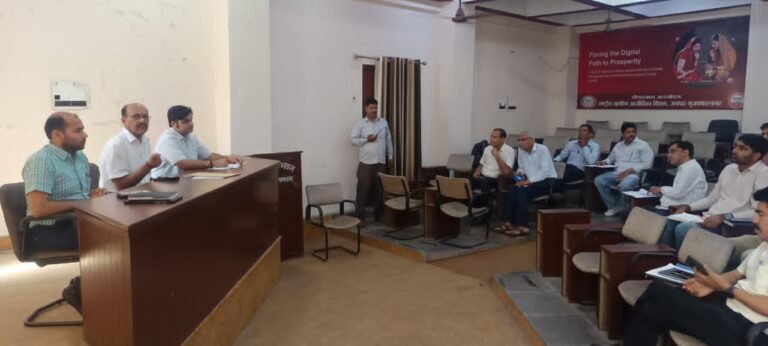 जनपद स्तरीय उर्वरक समिति और उर्वरक निगरानी समिति की बैठक संपन्न