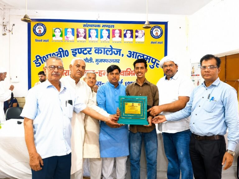 अंश बालियान ने अमेरिका के कैलिफोर्निया स्थित यूनिवर्सिटी ऑफ पीपुल के एआई में पाया प्रवेश