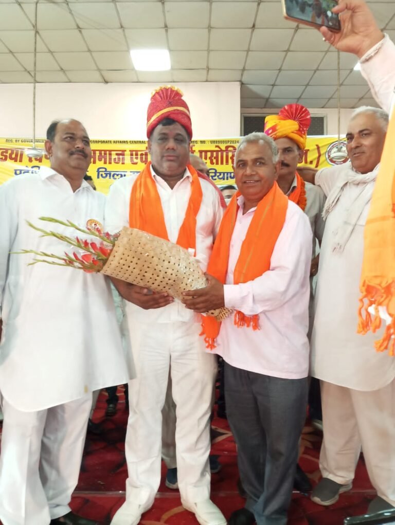 यमुनानगर में ऑल इंडिया स्वर्णकार समाज एवं ज्वेलर्स एसोसिएशन की प्रादेशिक सभा संपन्न