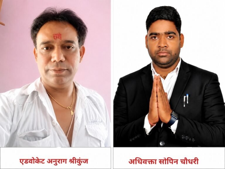 कथित डकैती की साजिश रचने के आरोप में गिरफ्तार सात आरोपी बरी