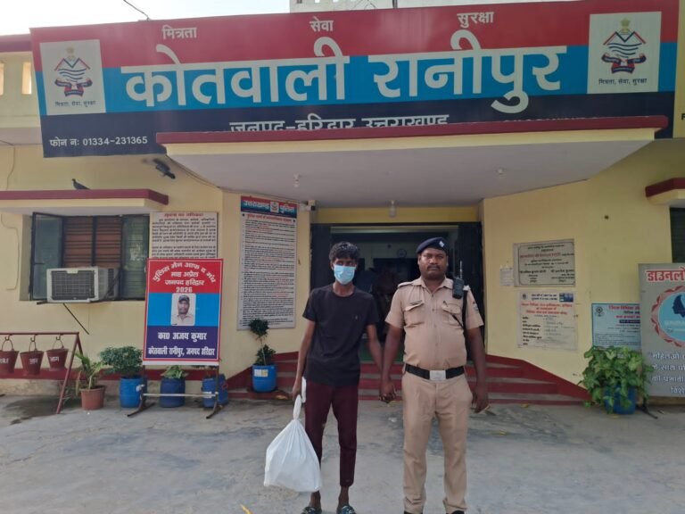 हरिद्वार रानीपुर पुलिस ने देशी और अंग्रेजी शराब समेत दो दबोचे