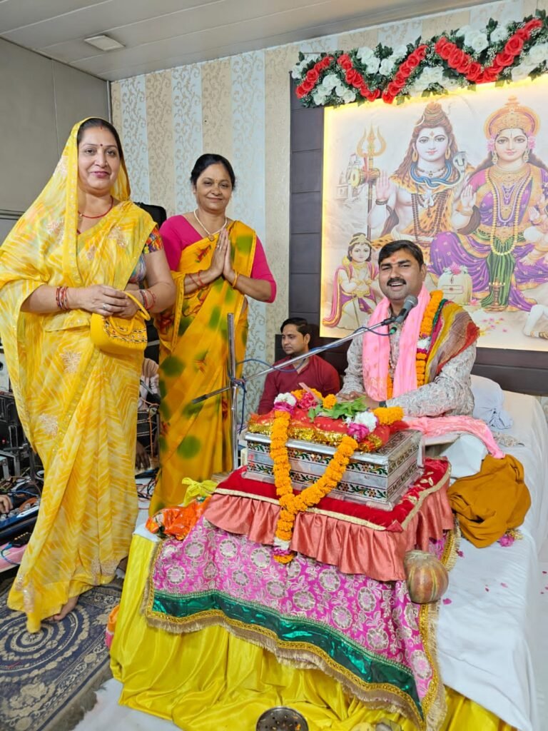 शिव महापुराण में भूत भावन भगवान शिव के पावन के चरित्रों का किया वर्णन