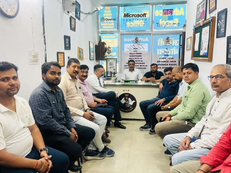 हरिद्वार कोचिंग एसोसिएशन की बैठक में  एकजुट होकर कार्य करने पर विशेष जोर