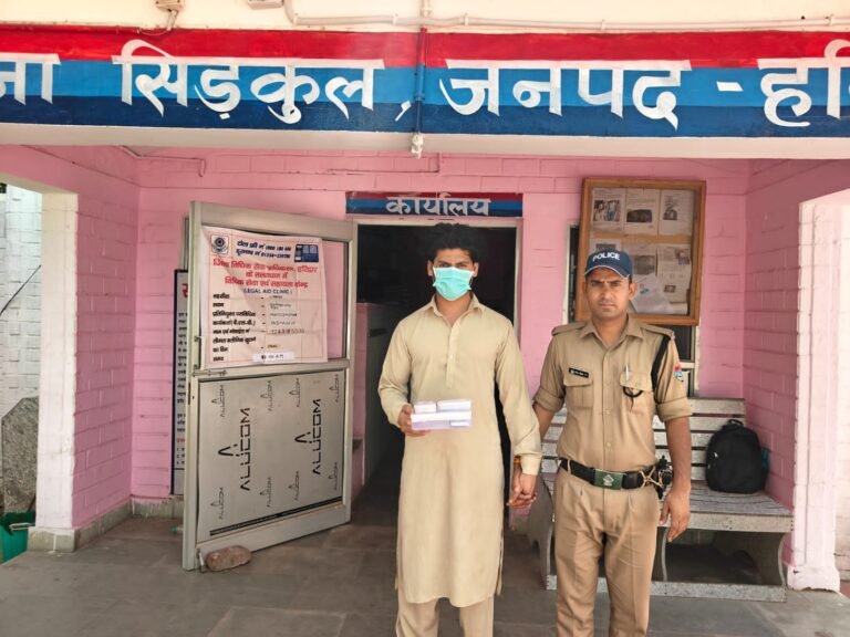 स्मैक समेत आरोपी को सिडकुल पुलिस ने किया गिरफ्तार