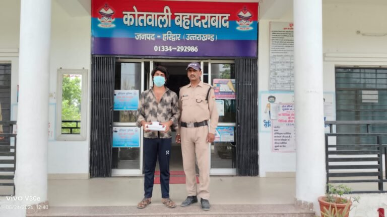 स्मैक समेत नशा तस्कर गिरफ्तार, 22.59 ग्राम स्मैक, इलेक्ट्रॉनिक तराजू एवं मोटरसाइकिल बरामद