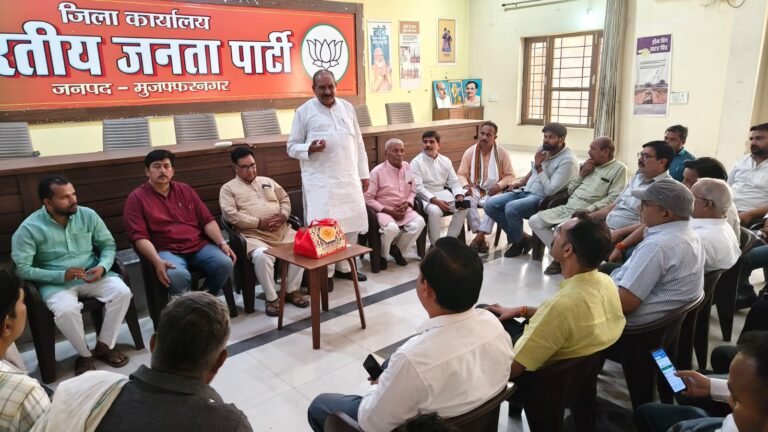 शिक्षक एमएलसी चुनाव में श्रीचंद शर्मा को दोबारा टिकट मिलने पर भाजपा कार्यकर्ताओं में खुशी की लहर