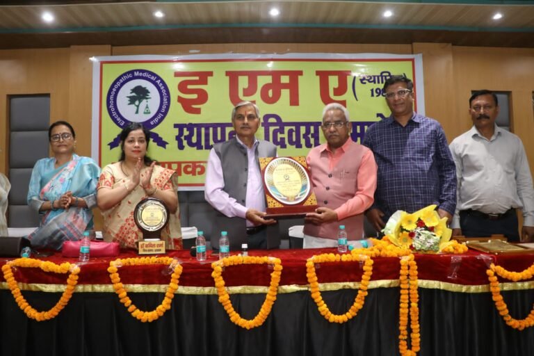 आयुष चिक्तिसा का ही अभिन्न अंग है इलेक्ट्रोहोम्योपैथी-मदन कौशिक