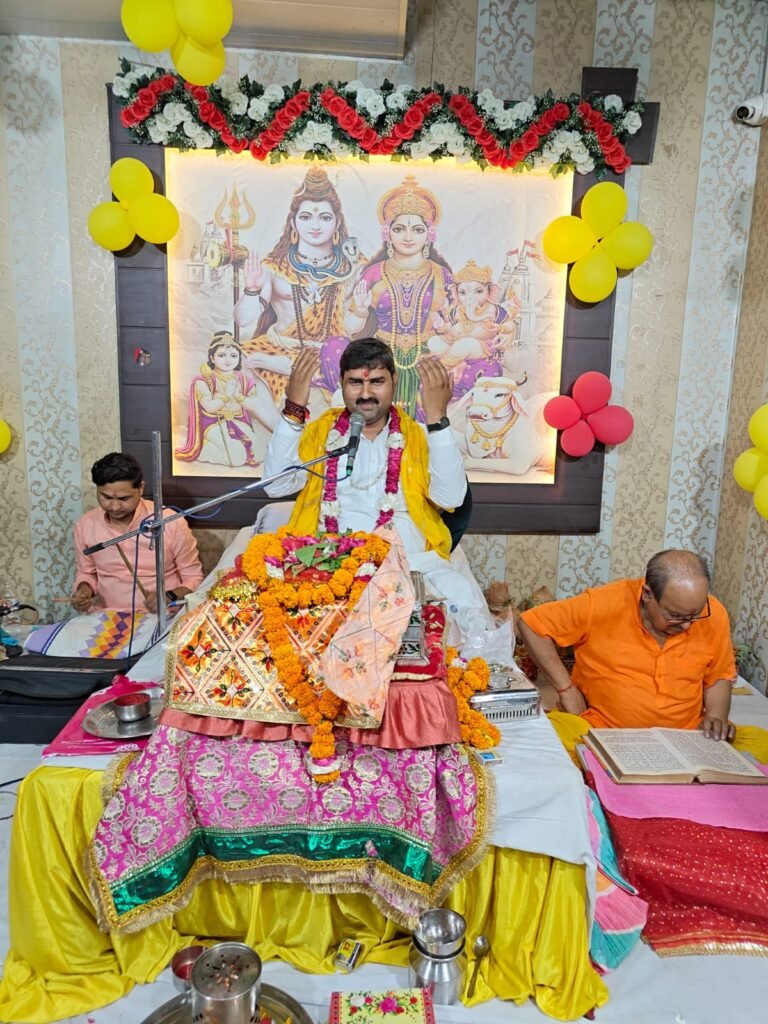 शिव महापुराण में रुद्रावतार बजरंगबली के जन्म व उनकी पावन महिमा को कराया श्रवण