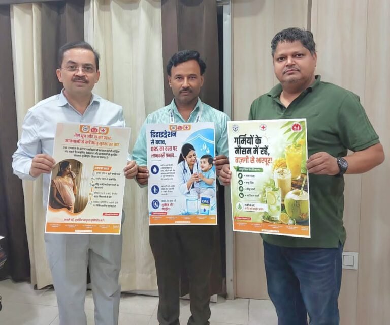 भीषण गर्मी एवं हीट वेव को लेकर स्वास्थ्य विभाग अलर्ट