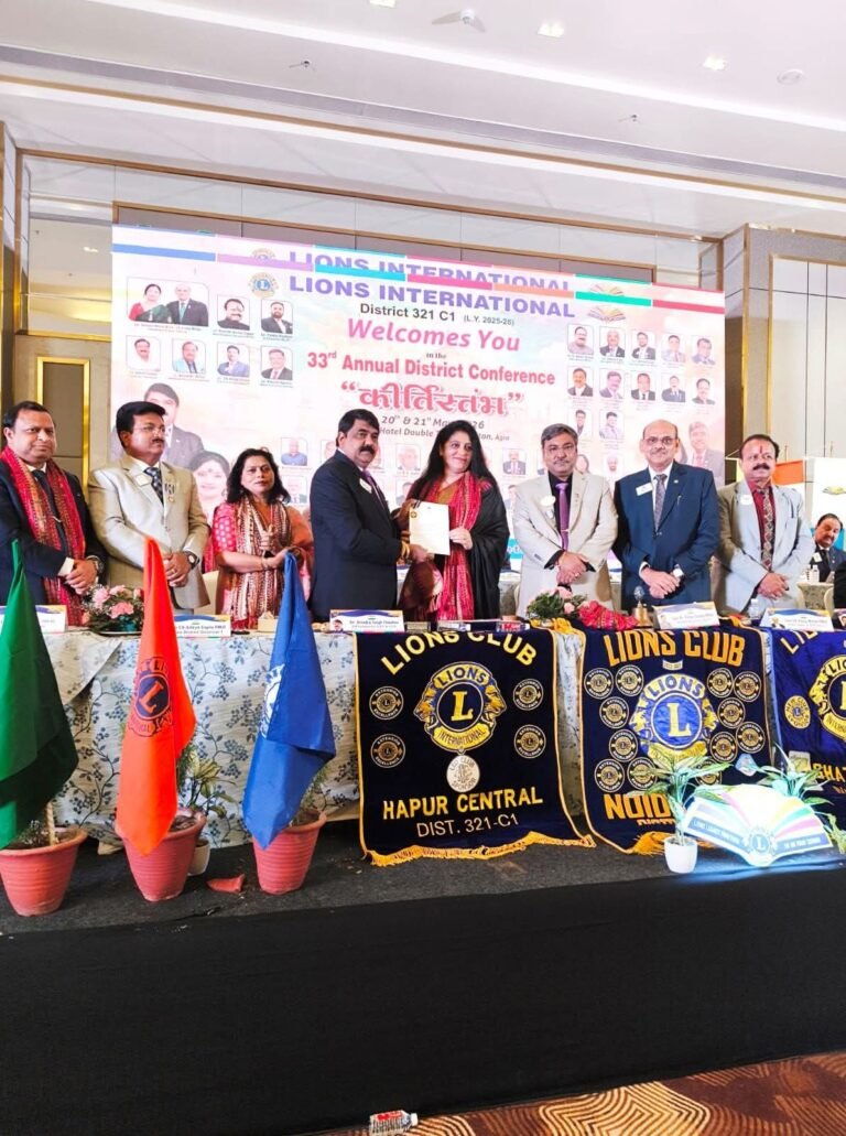 लायंस इंटरनेशनल के वार्षिक जिला अधिवेशन ‘कीर्तिस्तंभ’ में डॉ. अनुराधा वर्मा ati sammanit प्रेसिडेंशियल अवार्ड से सम्मानित