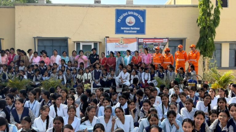 हरिद्वार में एनडीआरएफ ने छात्राओं को दी आपदा प्रबंधन की जानकारी