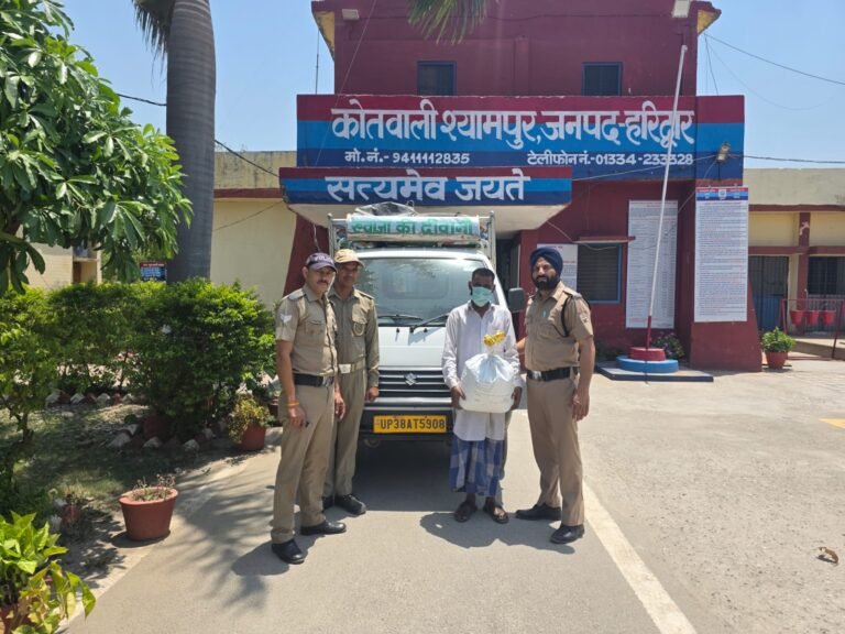 थाना श्यामपुर पुलिस ने गांजे समेत तस्कर दबोचा