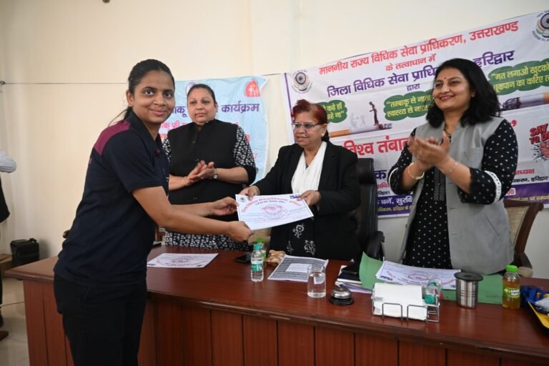 ‘विश्व तंबाकू निषेध दिवस’ को लेकर एक विचार गोष्ठी  का आयोजन