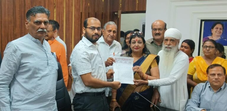 जिलाधिकारी की अध्यक्षता में  जिला व्यापार बंधु समिति की बैठक संपन्न