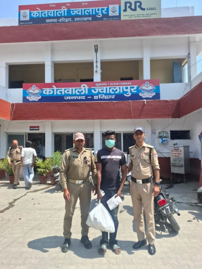 ज्वालापुर पुलिस ने स्कूटी से शराब की तस्करी करते दबोचा