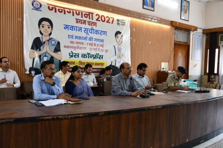 टीजीटी परीक्षा को सकुशल संपन्न कराने को लेकर मंथन, दिए व्यवस्था बनाने के निर्देश