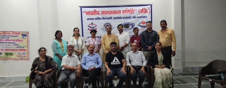समाज में कानून की भूमिका एवं सड़क सुरक्षा पर चर्चा का आयोजन किया