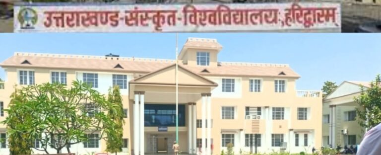 भीषण गर्मी में छात्रों की जिंदगी से खिलवाड़, बदहाल व्यवस्थाओं पर छात्रों में आक्रोश