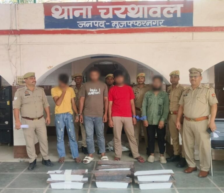 चरथावल पुलिस ने 5 क्विंटल तांबे की प्लेटों के साथ दबोचे  चार शातिर चोर
