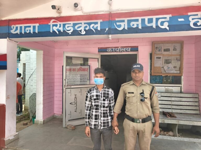 प्रधानमंत्री और मुख्यमंत्री पर अभद्र टिप्पणी करने का आरोपी दबोचा
