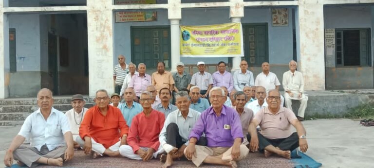 वरिष्ठ नागरिकों ने जताया पेट्रोल, डीजल, रसोई गैस के दाम और महंगाई बढ़ने पर रोष