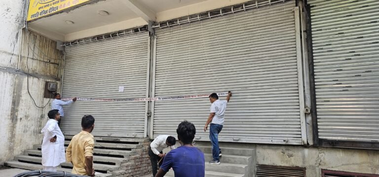 एमडीए की बड़ी कार्रवाई, व्यावसायिक और आवासीय भवनों को किया सील