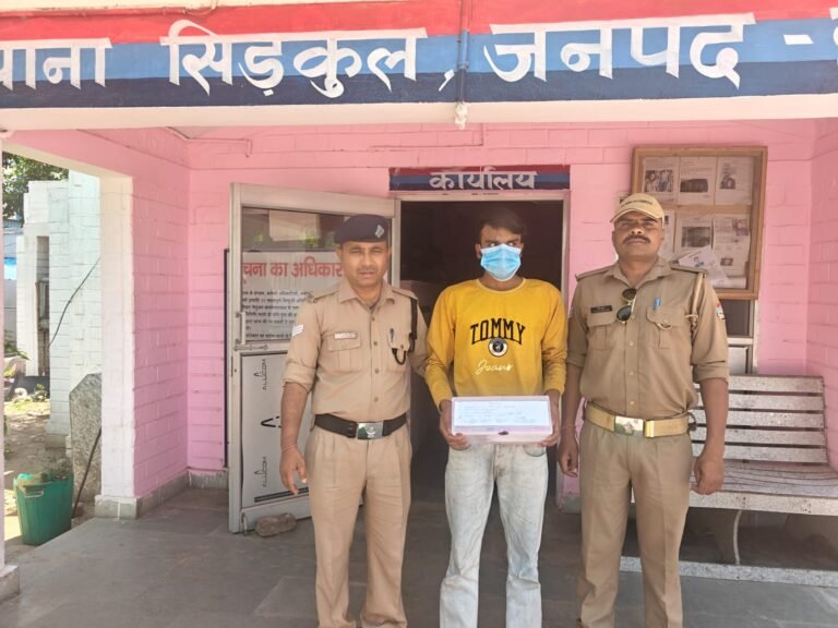 नशीले कैप्सूल समेत आरोपी को सिडकुल पुलिस ने किया गिरफ्तार
